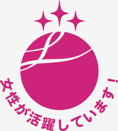 えるぼしマーク